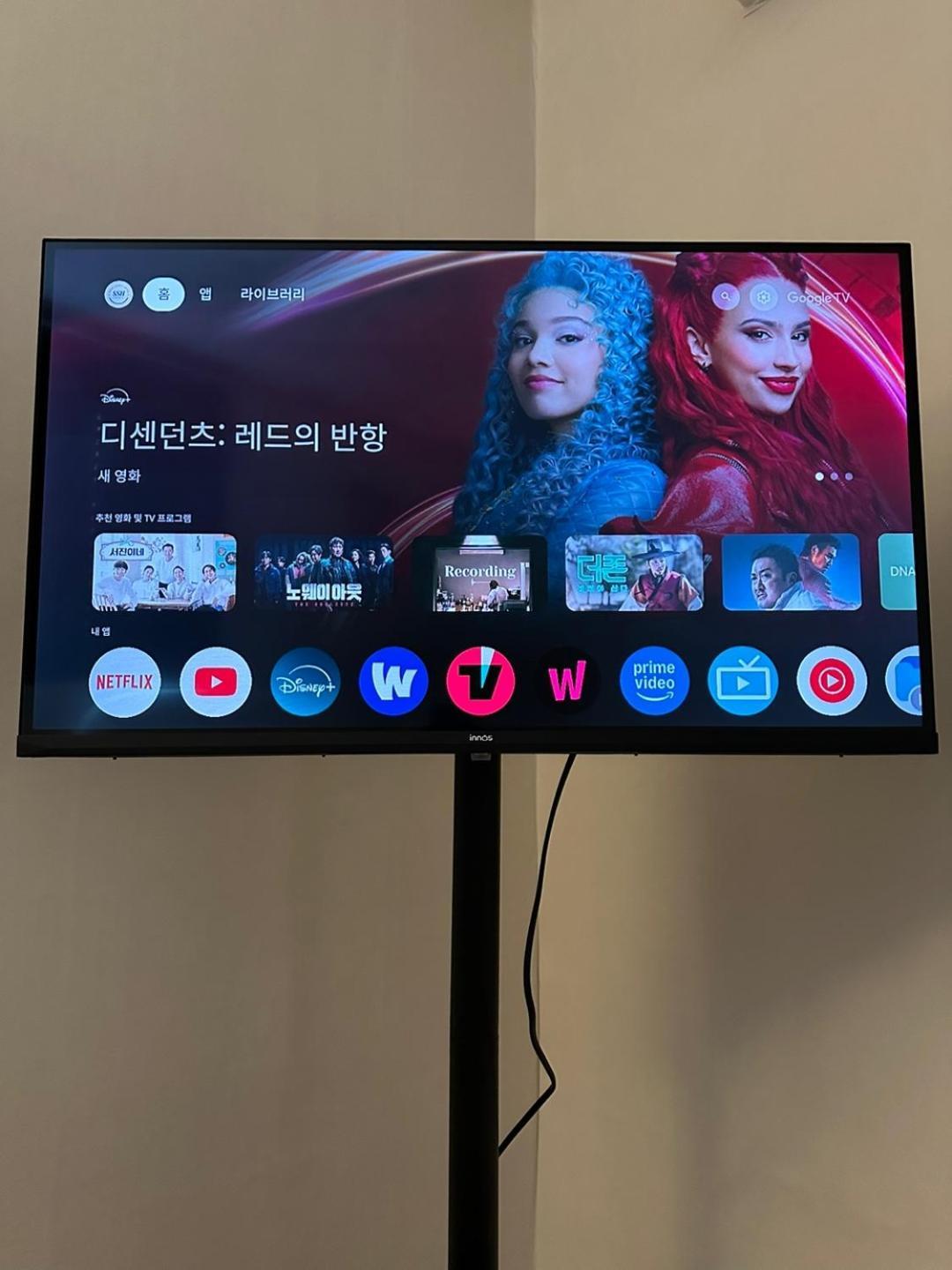 Ssh Icon Hostel Seul Oda fotoğraf